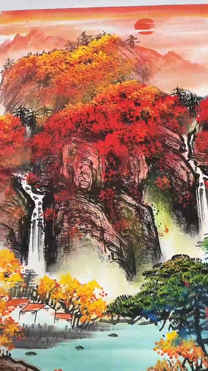 书法刘华亮山水四尺三开