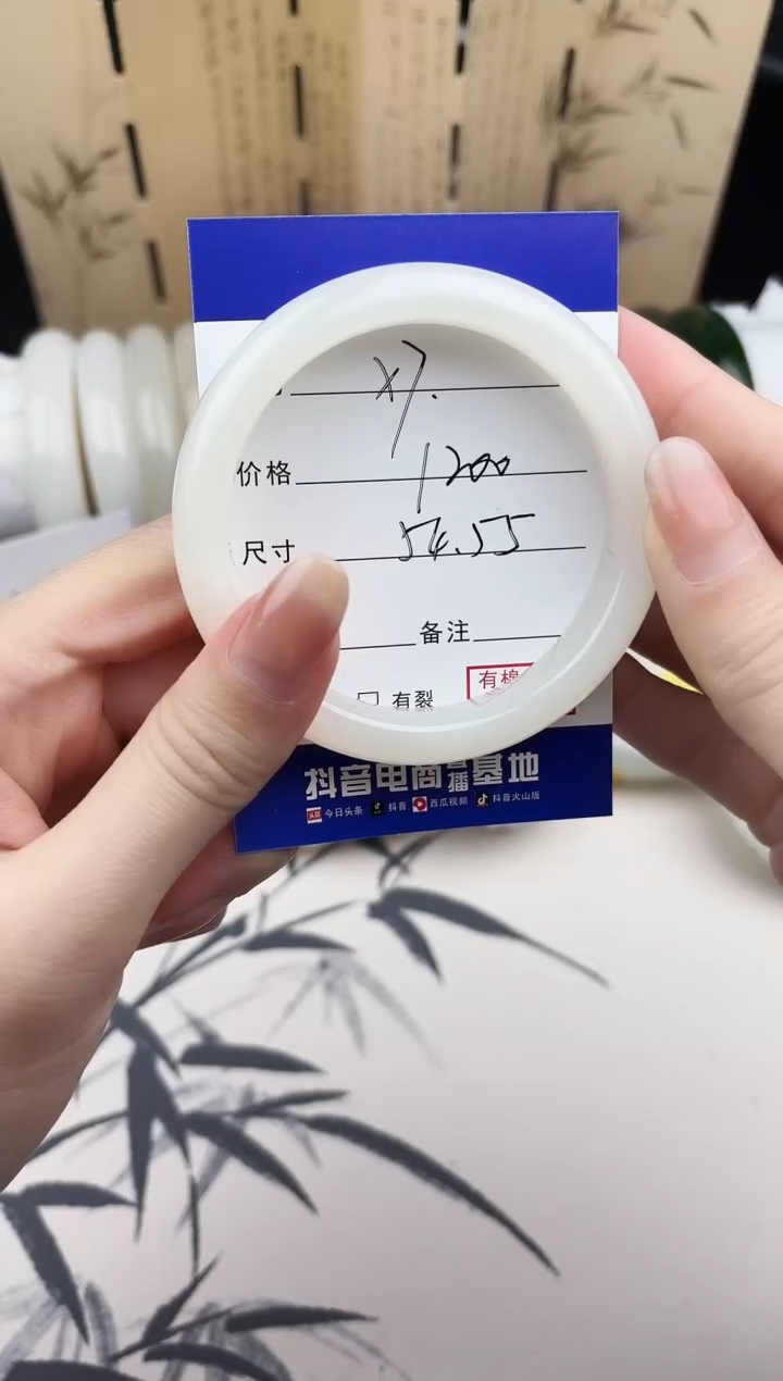 【闪购商品】和田玉手镯未镶嵌7