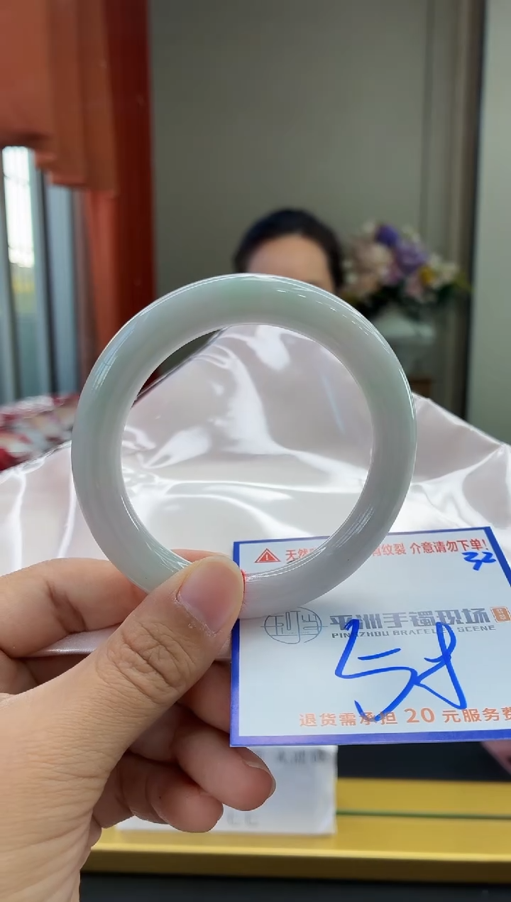 未镶嵌手镯翡翠1111111111111111111
