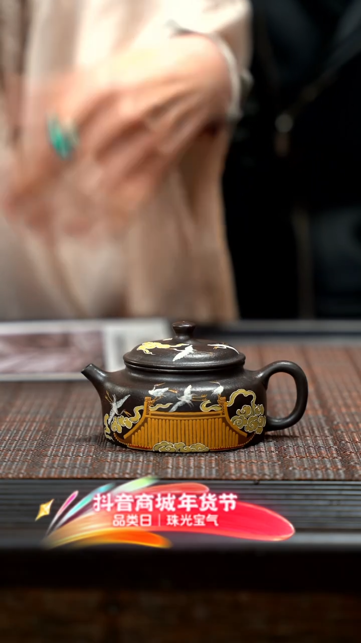 【闪购商品】紫砂茶壶大彬铁血红砂 德钟JXT