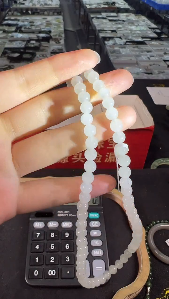 项链未镶嵌和田玉麦子家族项链 XL341-1