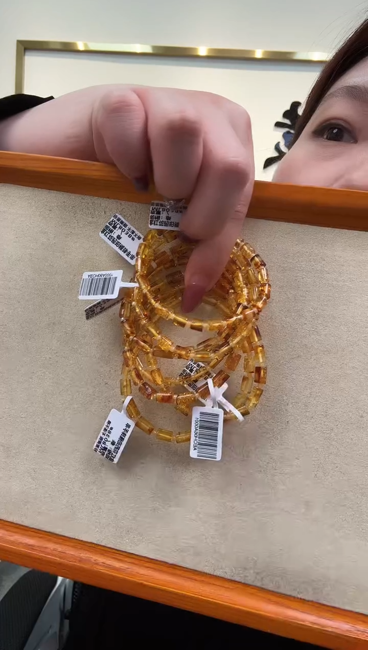 【闪购商品】琥珀珠宝奇石未镶嵌2多样性发货发其一