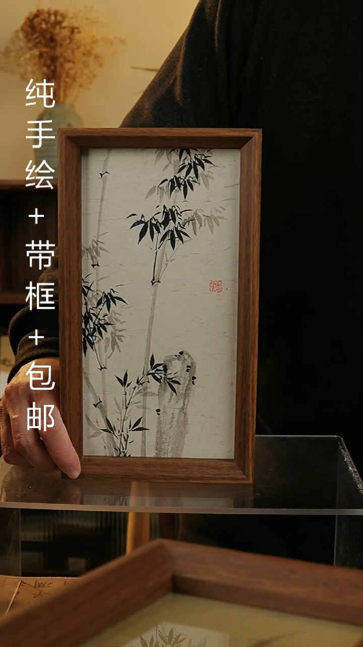 【闪购商品】国画12.5*31.5纯手绘国风国画摆台