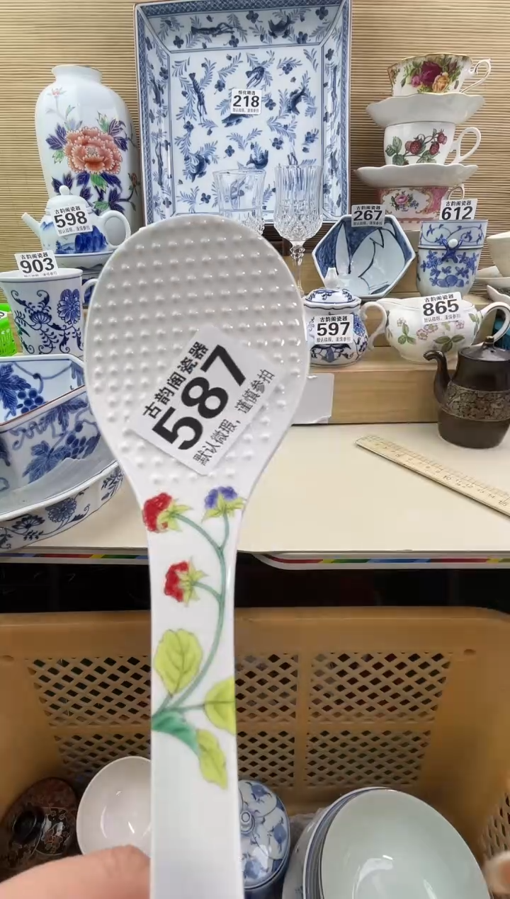 ?****丹摆件瓷器瓷器瓷器