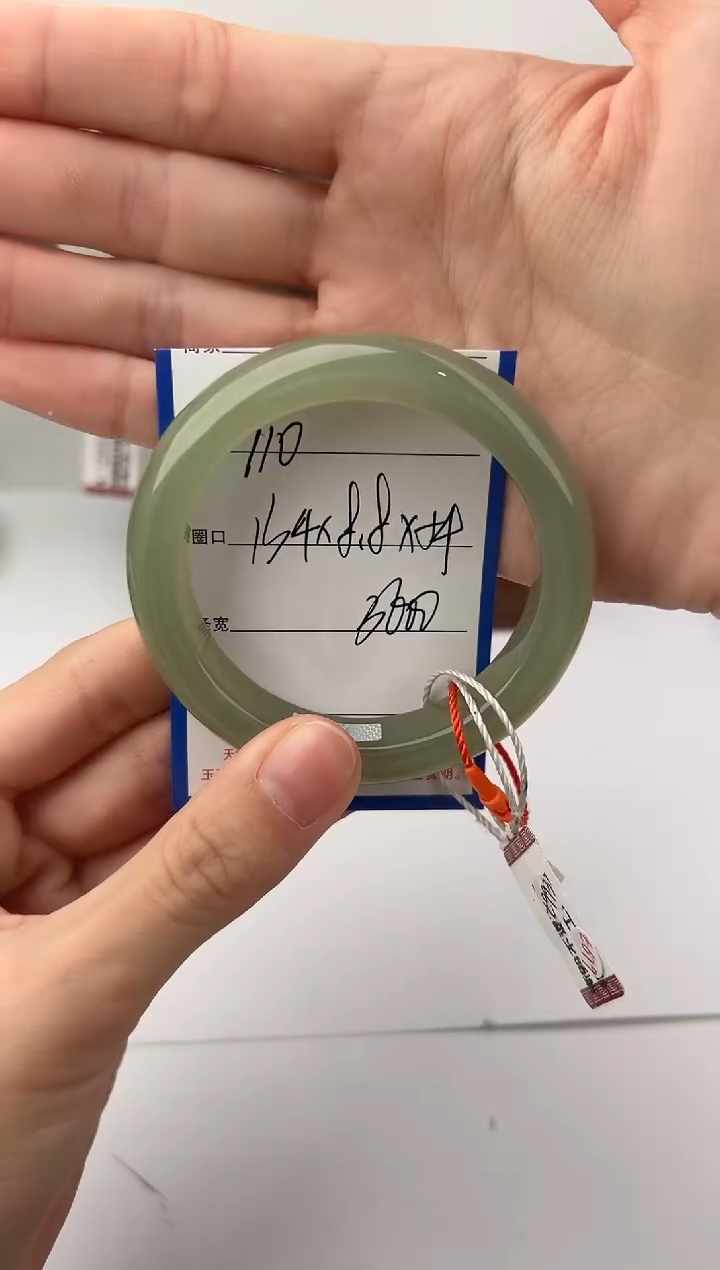 未镶嵌手镯和田玉110颜色微差无瑕疵