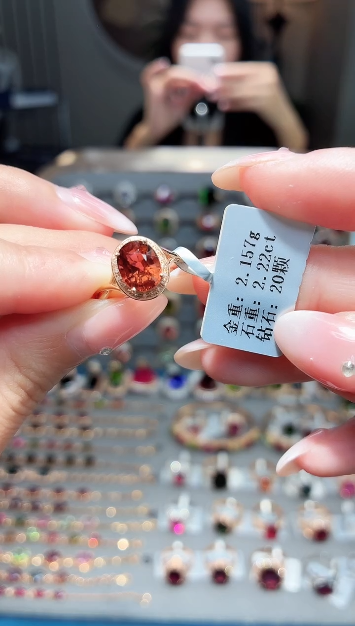 18K金镶嵌戒指碧玺2.22.