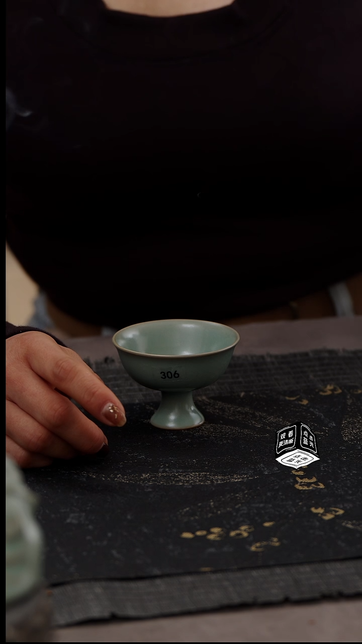【闪购商品】杯306号高足普洱杯......