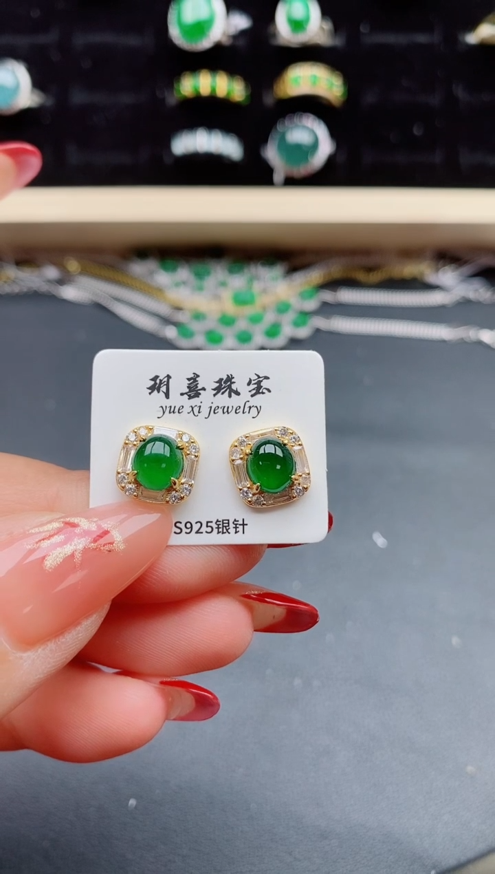 【闪购商品】翡翠耳饰银S925镶嵌321321