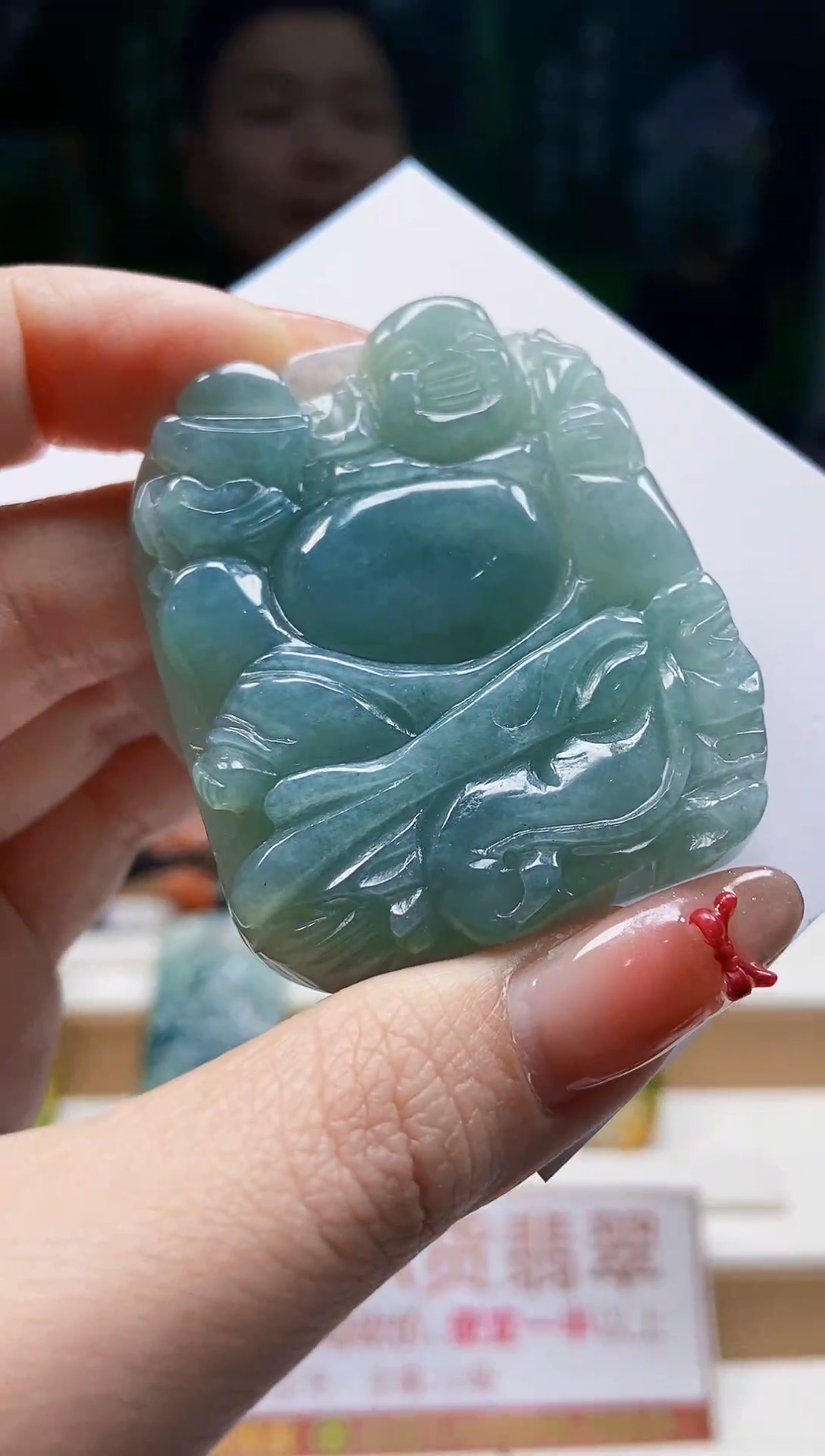 颈饰未镶嵌翡翠翡翠A货