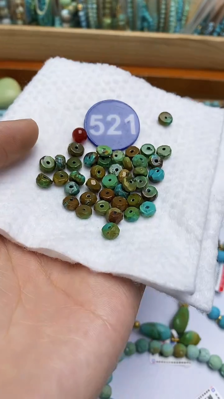 【闪购商品】玛瑙/玉髓珠子未镶嵌521