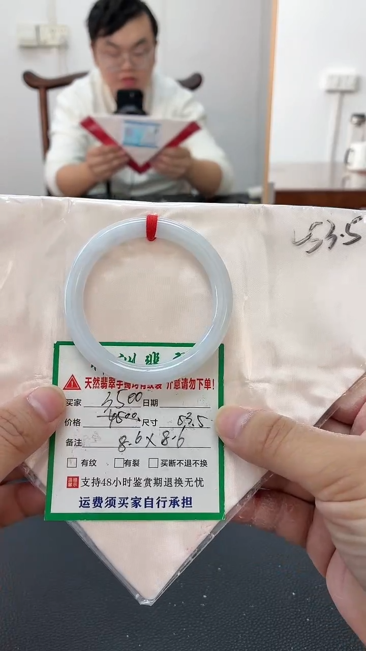 未镶嵌手镯翡翠缅甸翡翠手镯12