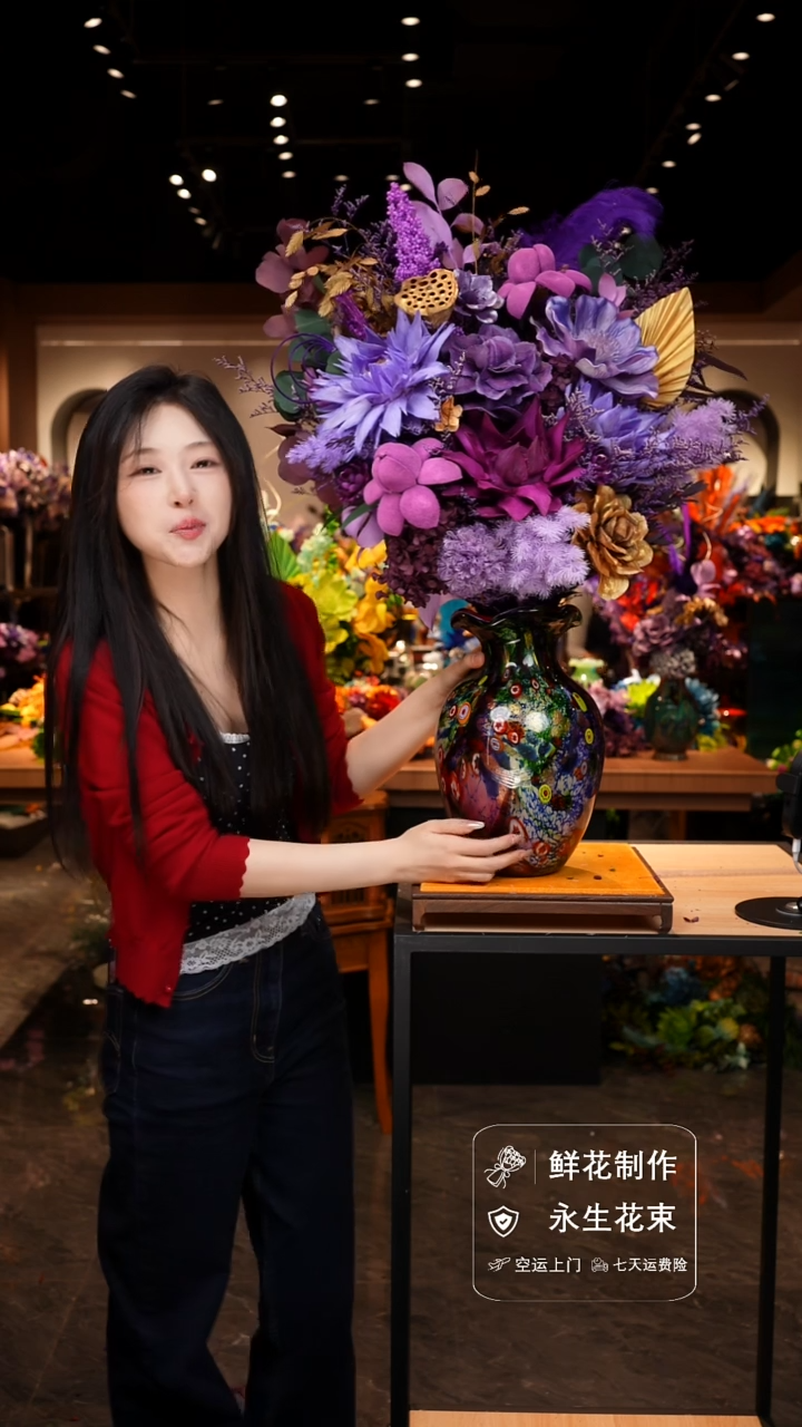 琉璃手工艺品手工花器花束空运包邮送货上门-以图片为准    