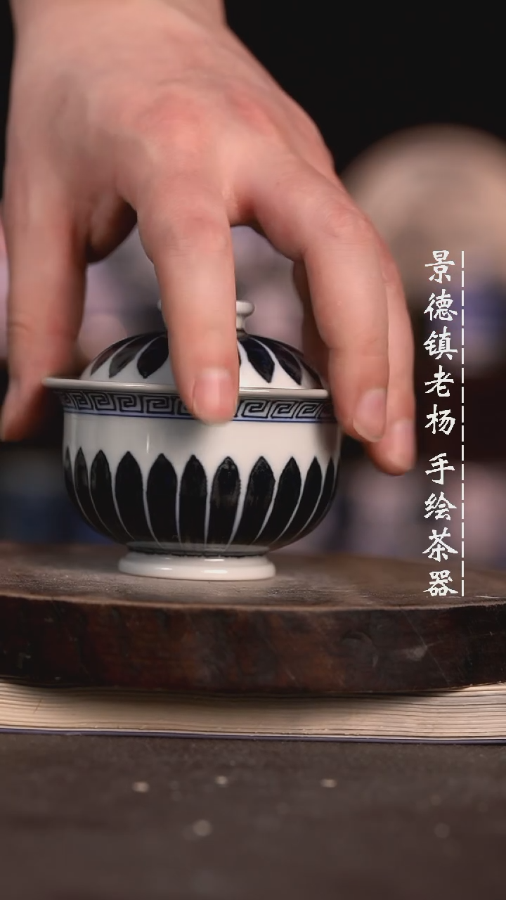 【闪购商品】微瑕福利微瑕福利小炉士有暇慎拍气窑
