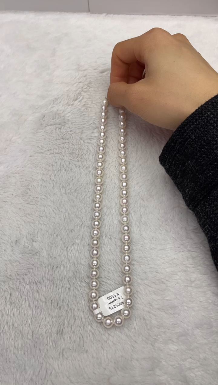 【闪购商品】海水珍珠项链银S925镶嵌AK7.5-8mm（多样性发一）