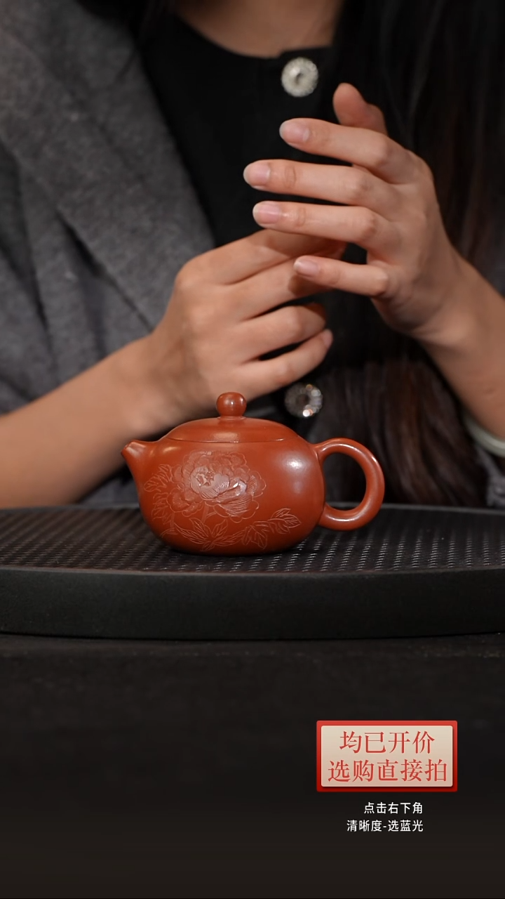 老林紫砂祝你刻绘西施160cc