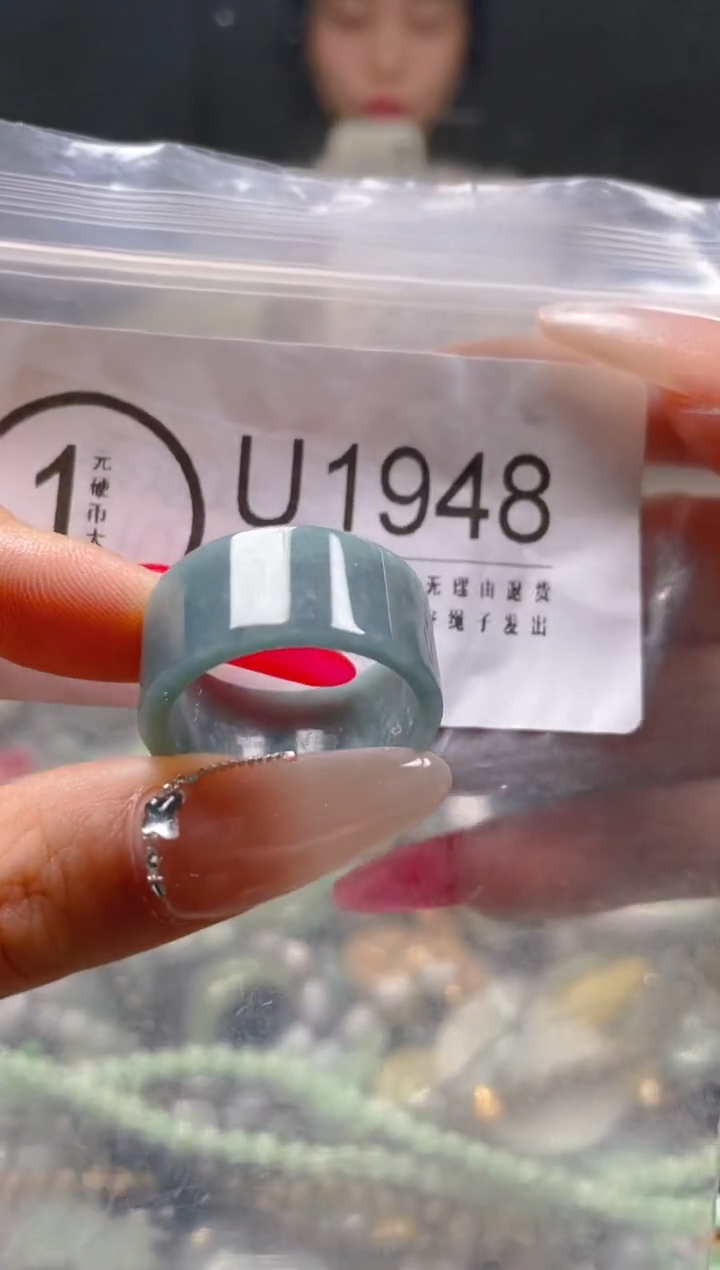 【闪购商品】翡翠颈饰未镶嵌21.7/U/翡翠A货一图一物