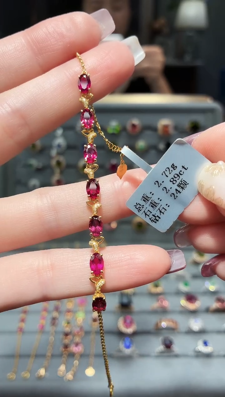 18K金镶嵌手链碧玺2.89.