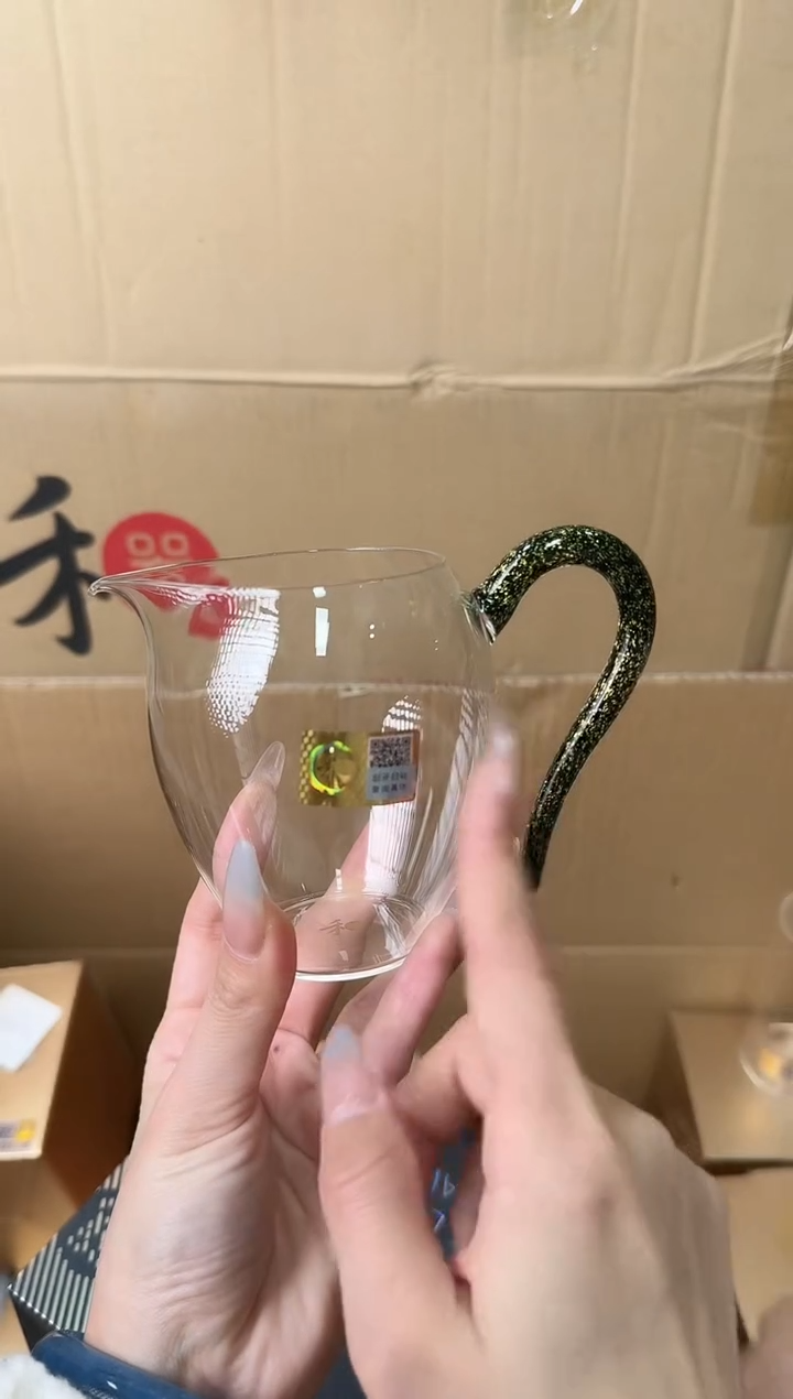 【闪购商品】@@禾器炫彩怡然黑金