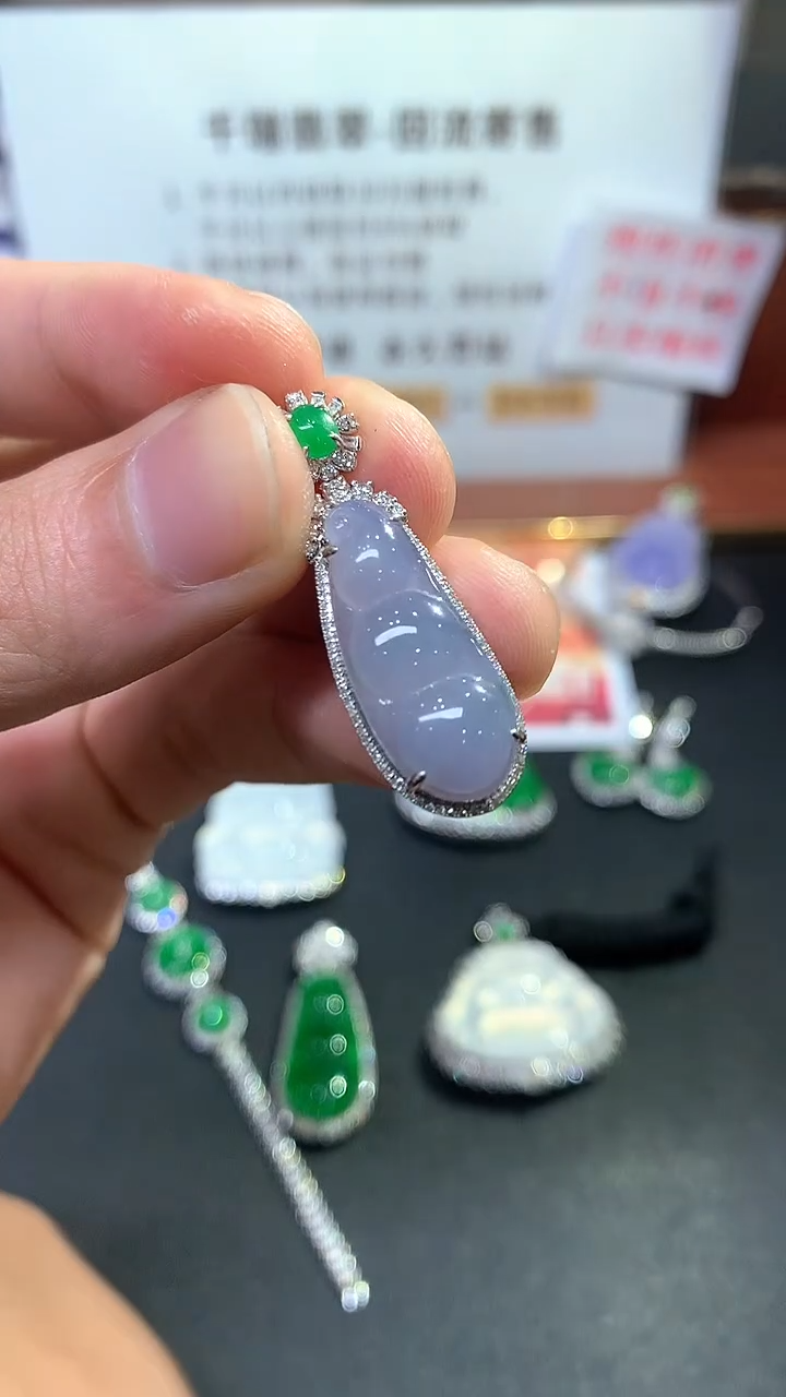【闪购商品】翡翠吊坠(不含链)18K金镶嵌豆子回流不退不换|5600+0