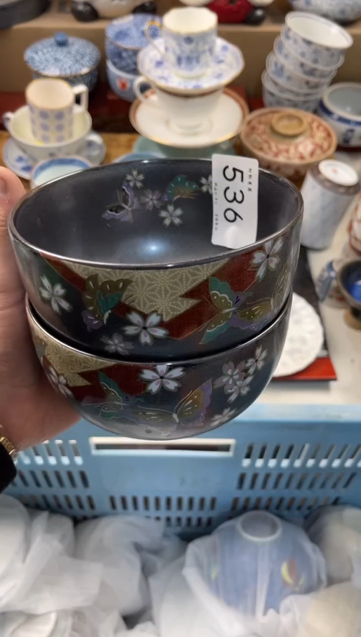 陶瓷茗****》店铺名称 轩轩瓷器 闪购类型 定向 茗器工坊《茶·具》
