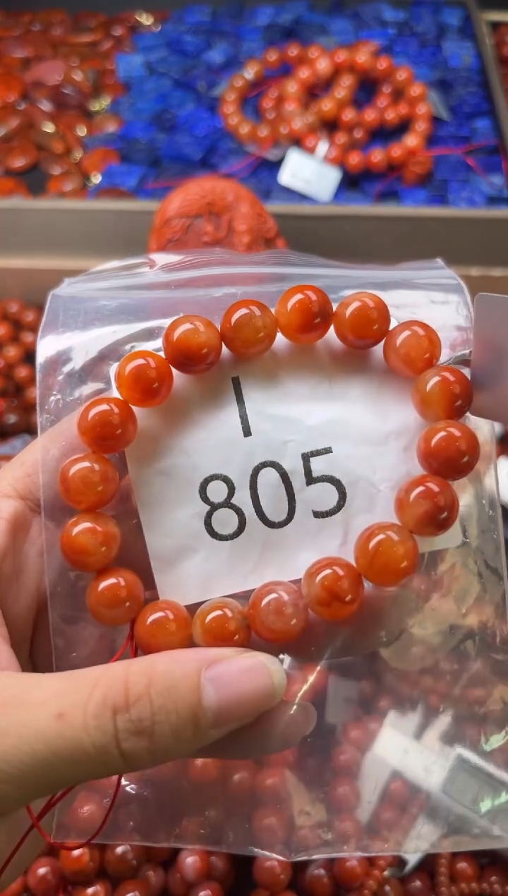 未镶嵌南红玛瑙珠宝奇石I805-11