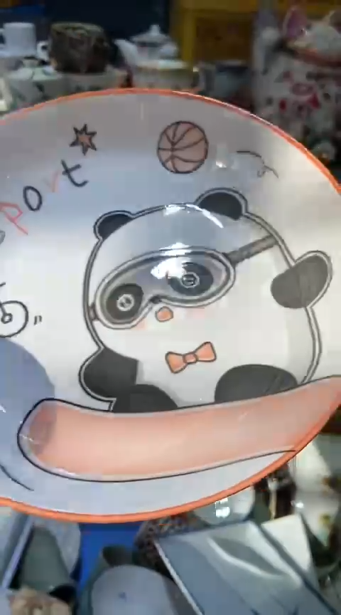 【闪购商品】瓷片1111111111111111