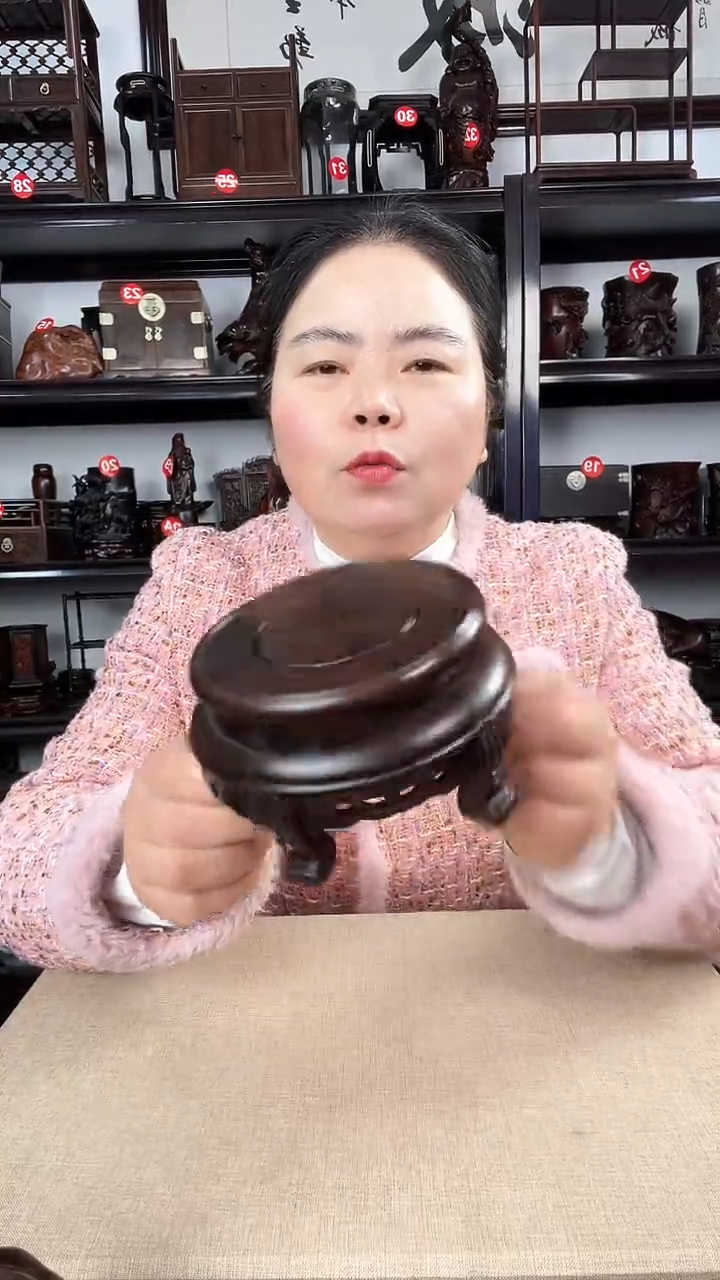 【闪购商品】木2770老李红木工艺品