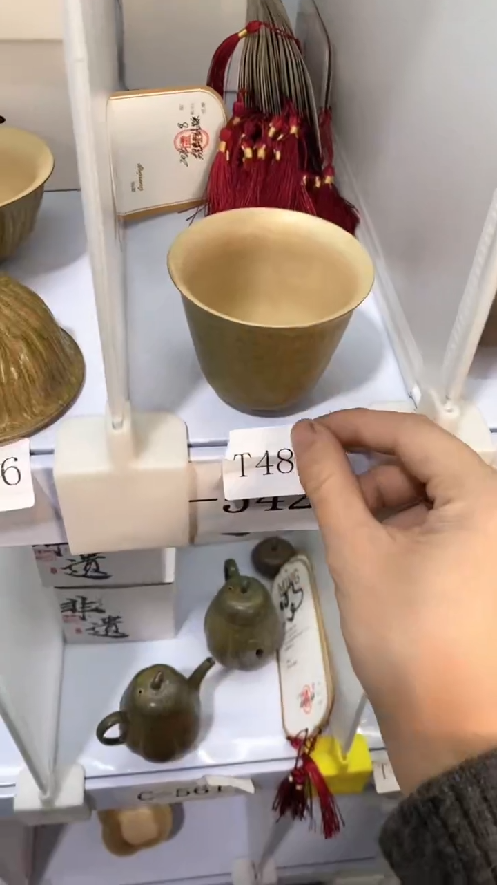 瓷片T485陶瓷茶具茶器