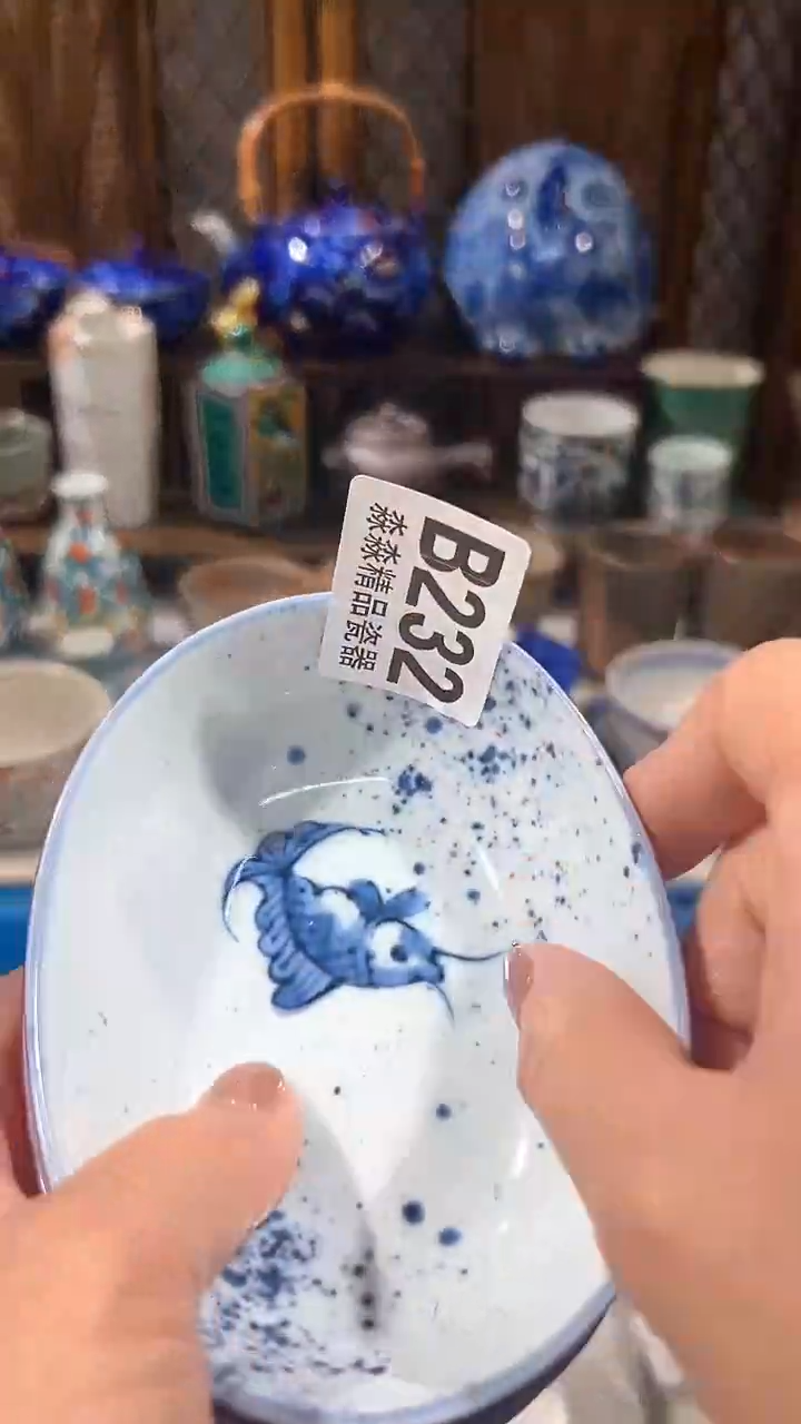8888888888888  232