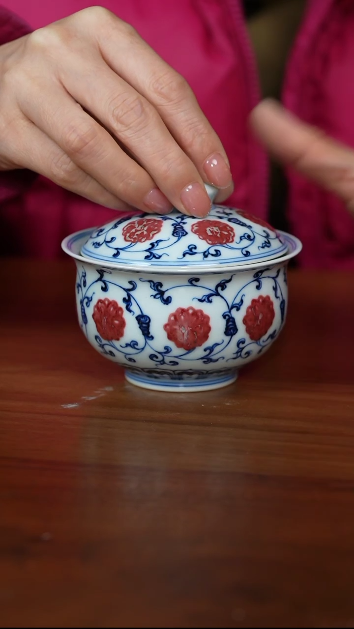 【闪购商品】晴山素华 晴山素华