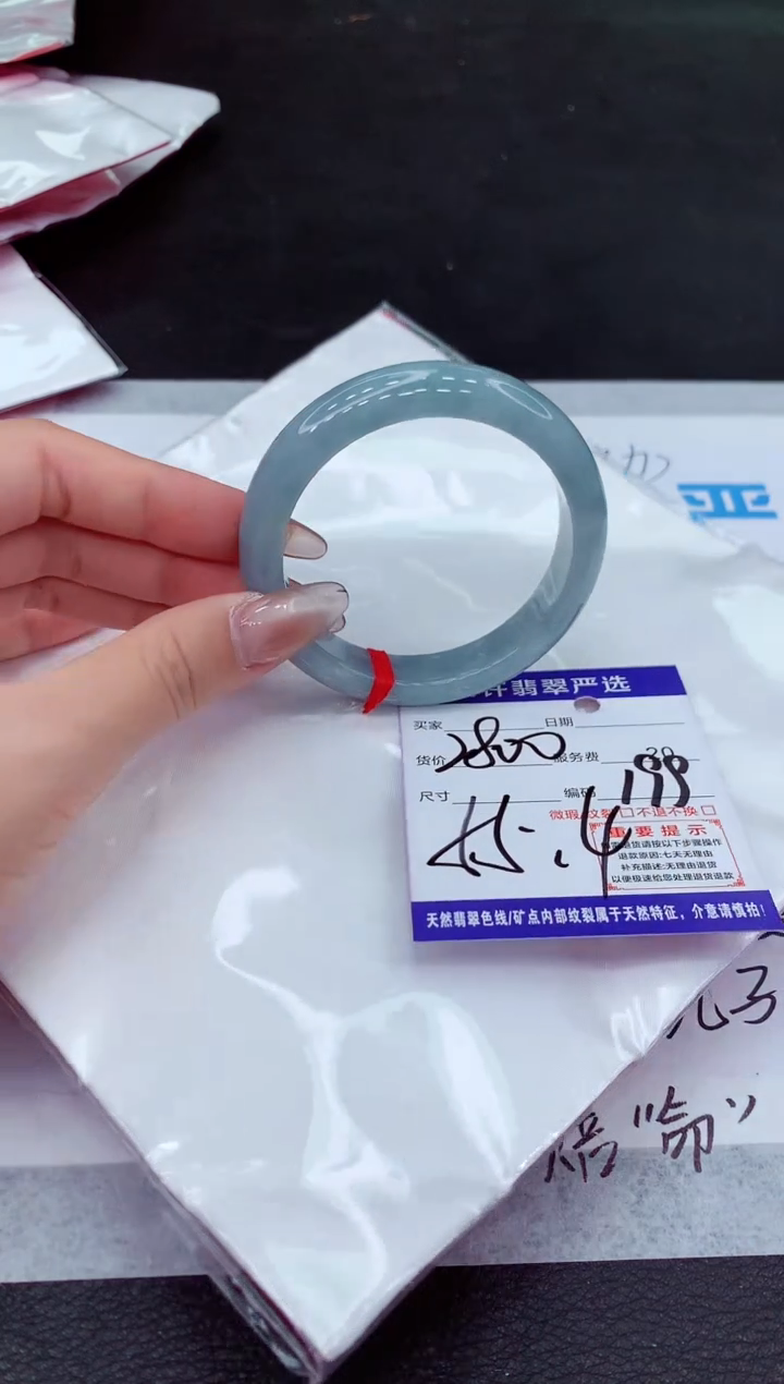【闪购商品】翡翠手镯未镶嵌1111111111111111