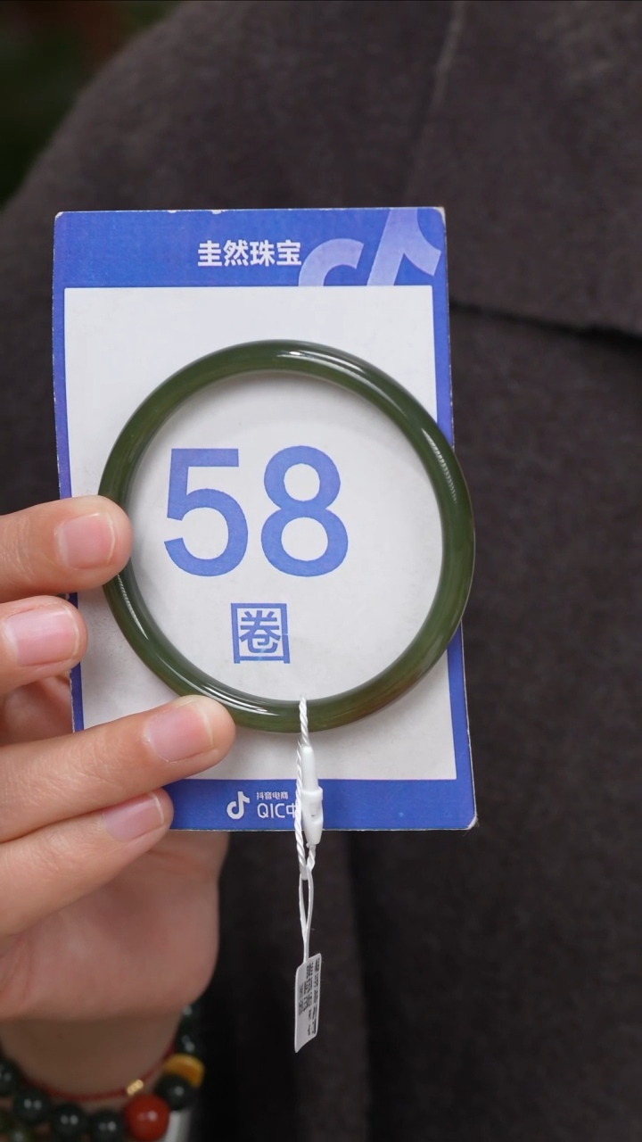 【闪购商品】和田玉手镯未镶嵌138