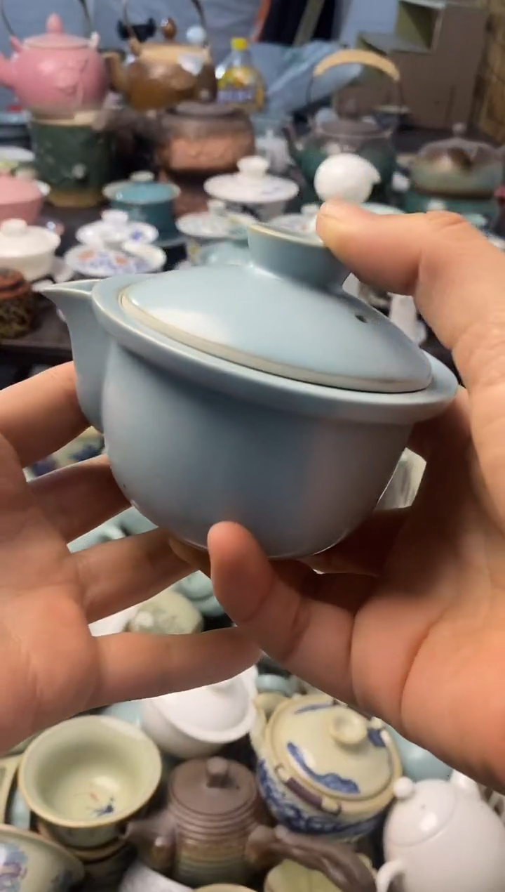 高端 茶壶 茶杯 茶具 轻轻微瑕