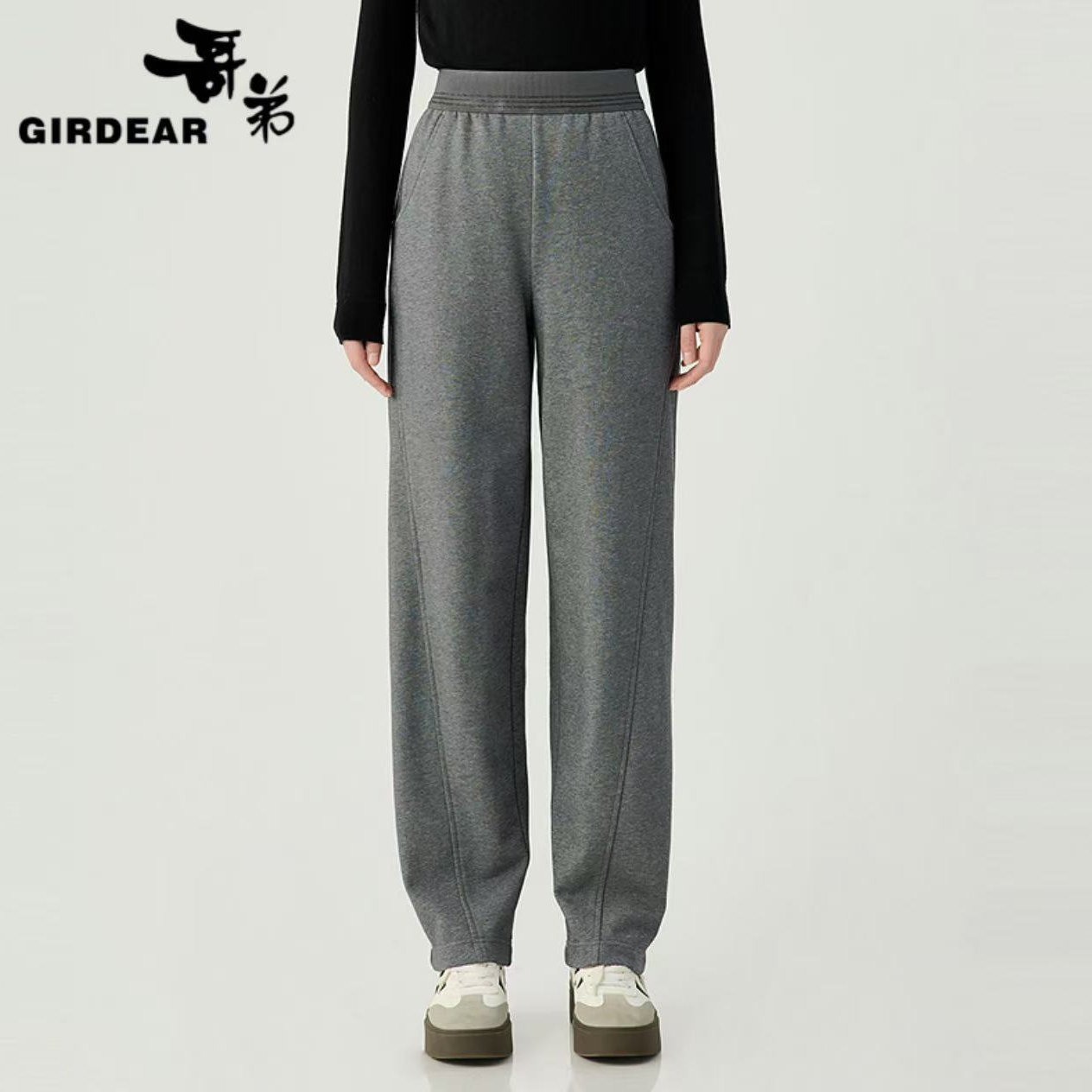 GIRDEAR/哥弟1100490 新款高腰宽松时尚休闲风女士显瘦香蕉裤卫裤