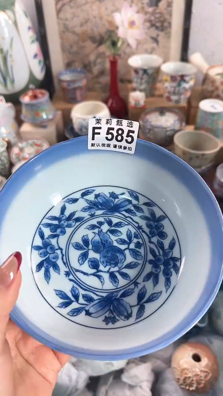 【闪购商品】茉莉甄选壹号商品585