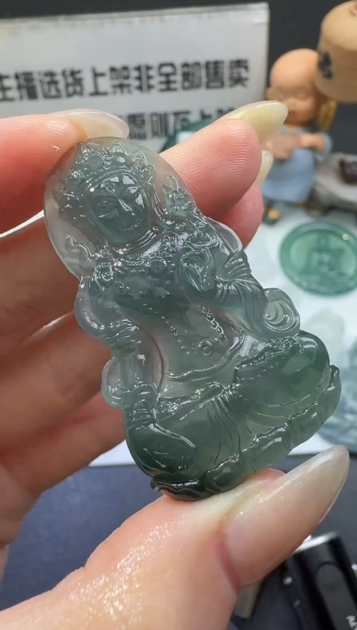 【闪购商品】定制翡翠未镶嵌00074116