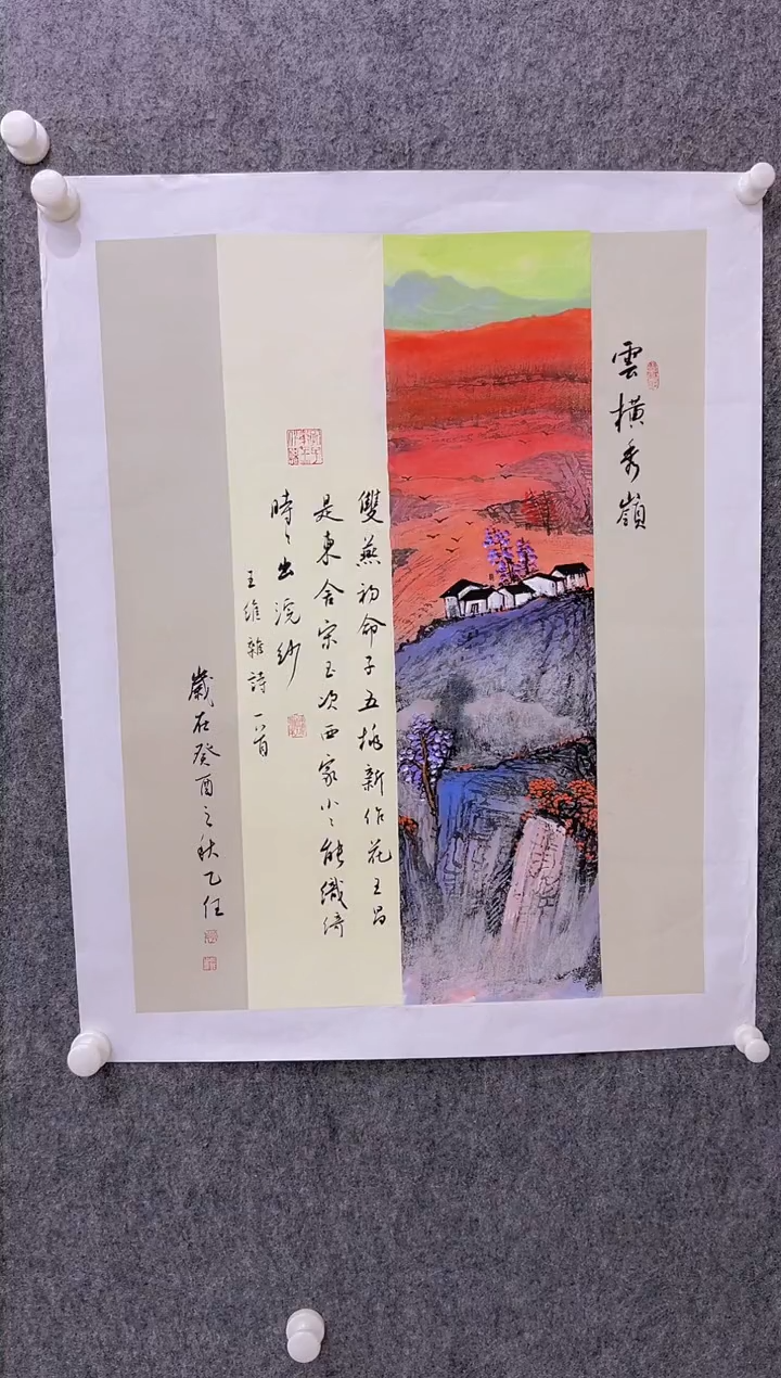 【闪购商品】绘画孔乙任-1平尺-国画作品