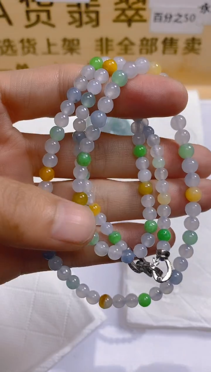 【闪购商品】定制翡翠未镶嵌LY060919