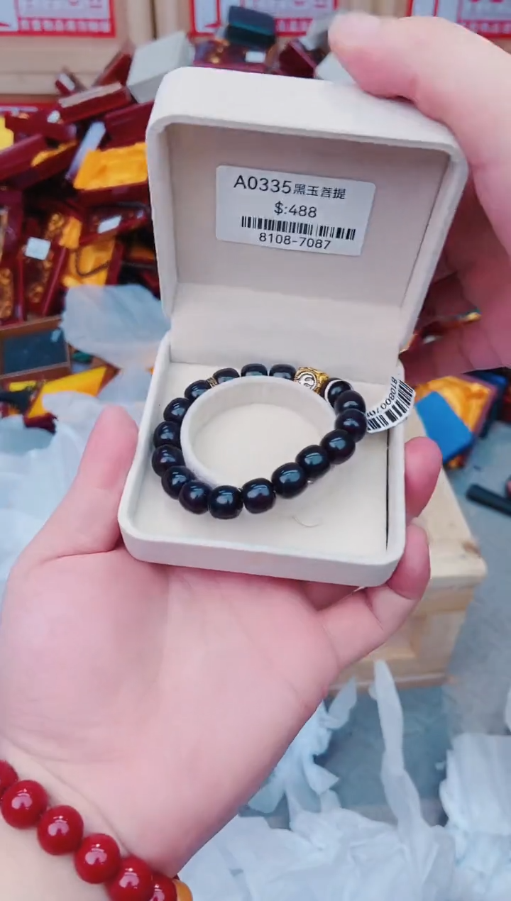 闪购链接11111111111111
