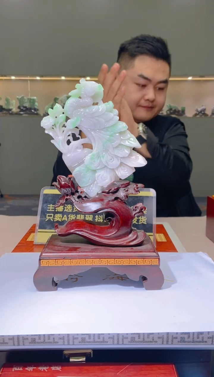 【闪购商品】定制翡翠未镶嵌闪购毛货链接XL073