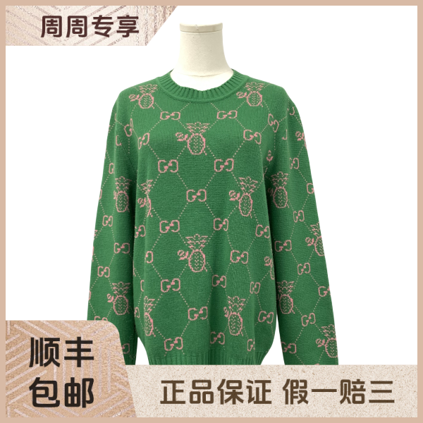 妃鱼/古驰/羊毛/毛衣/95新/z五二八