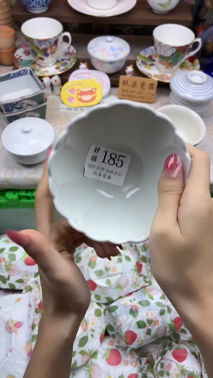 瓷片百**音好运A185