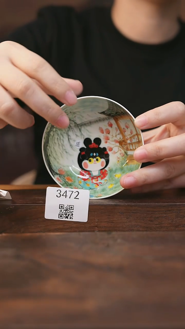 【落单福利】福利/杯子@@3472