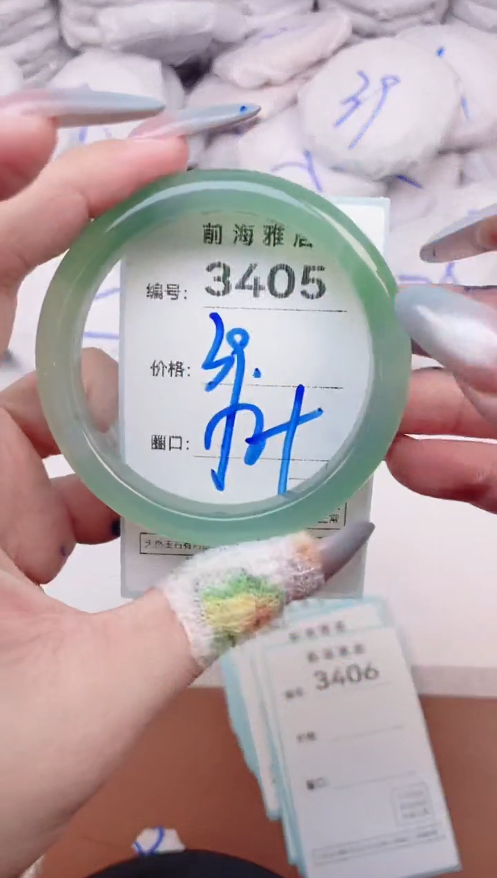 【闪购商品】玛瑙/玉髓手镯未镶嵌3405