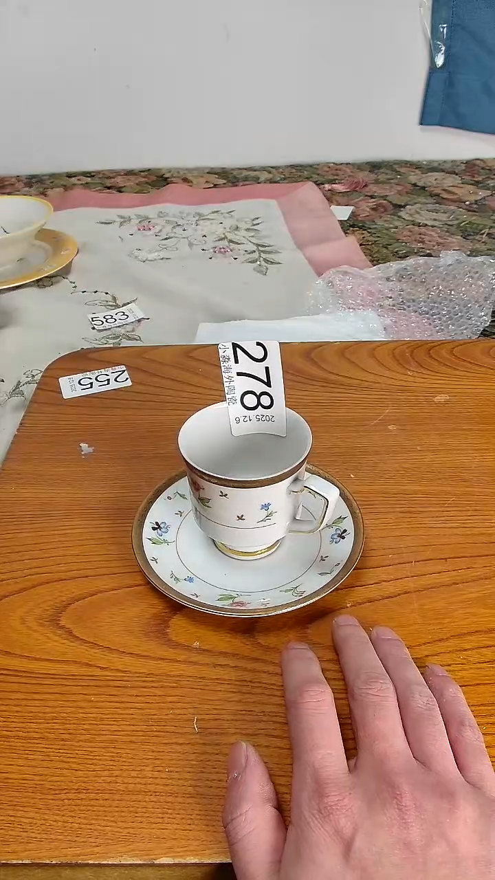 瓷片小***朵小淼海外陶瓷工艺品