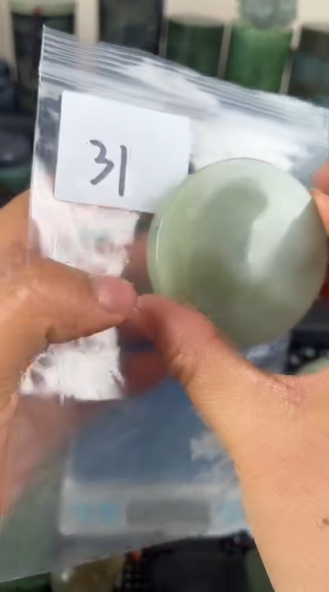 【闪购商品】和田玉珠宝半成品未镶嵌边角