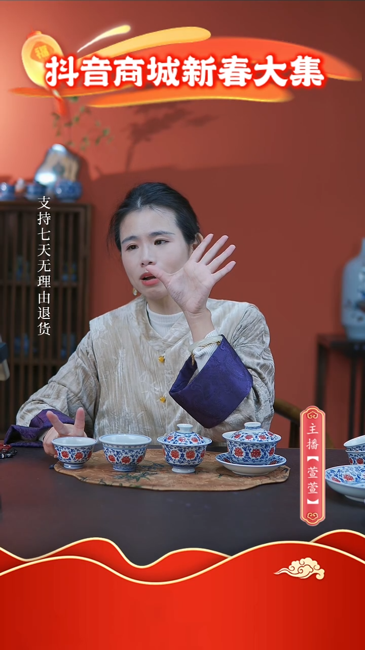 【闪购商品】其他5件套，，，，，，，，，，，