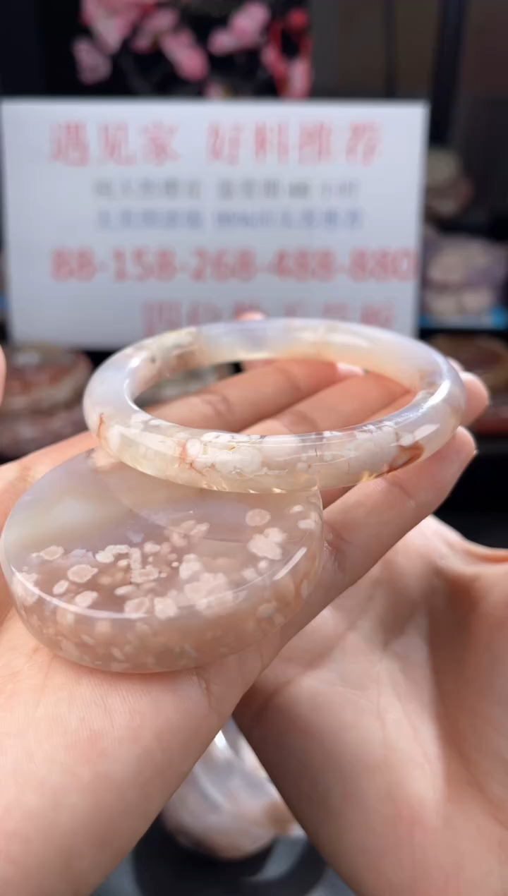 【闪购商品】石英质玉手镯未镶嵌59