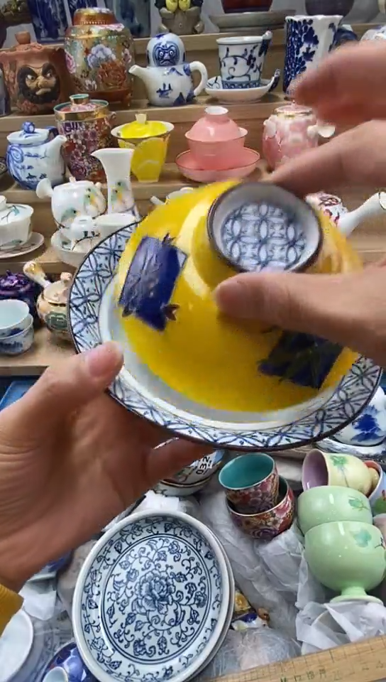 瓷赢*闪购名称闪购名称