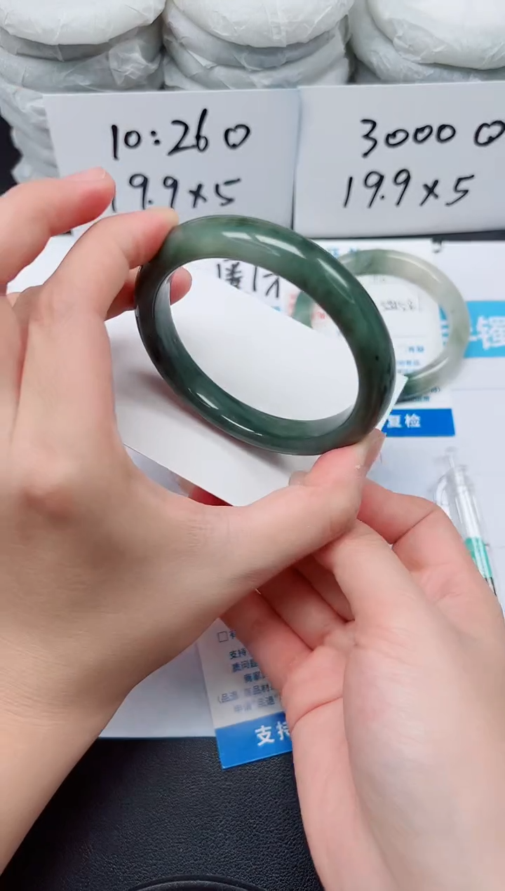 【闪购商品】石英质玉手镯未镶嵌G47-60.3